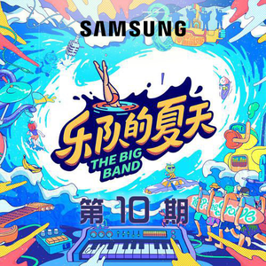 《裸体肉欲》无删减
