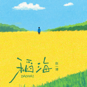 《裸体肉欲》无删减
