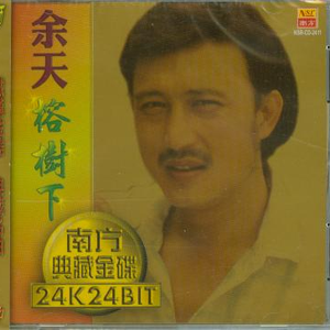 《裸体肉欲》无删减
