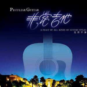 《裸体肉欲》无删减
