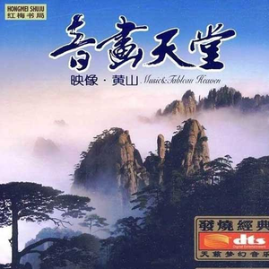 《裸体肉欲》无删减
