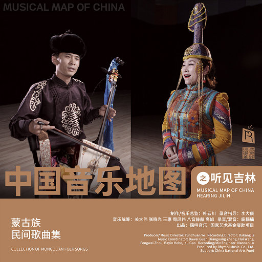 《裸体肉欲》无删减
